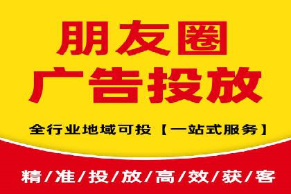百度广告竞价策略的优化与调整：某企业的长期投放经验分享