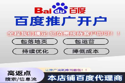 深入解析SEM托管：企业营销的利器